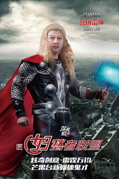 学信网英文版学位证书