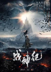 一比一仿日本北亞細亞大學文凭